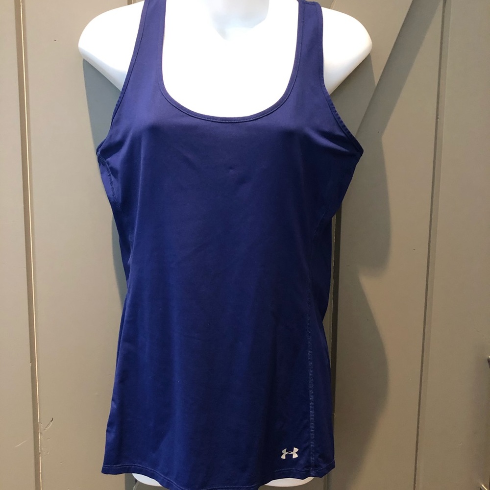 Under armour tank